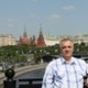 Монтаж унитаза Варшава - Сантехнические работы 